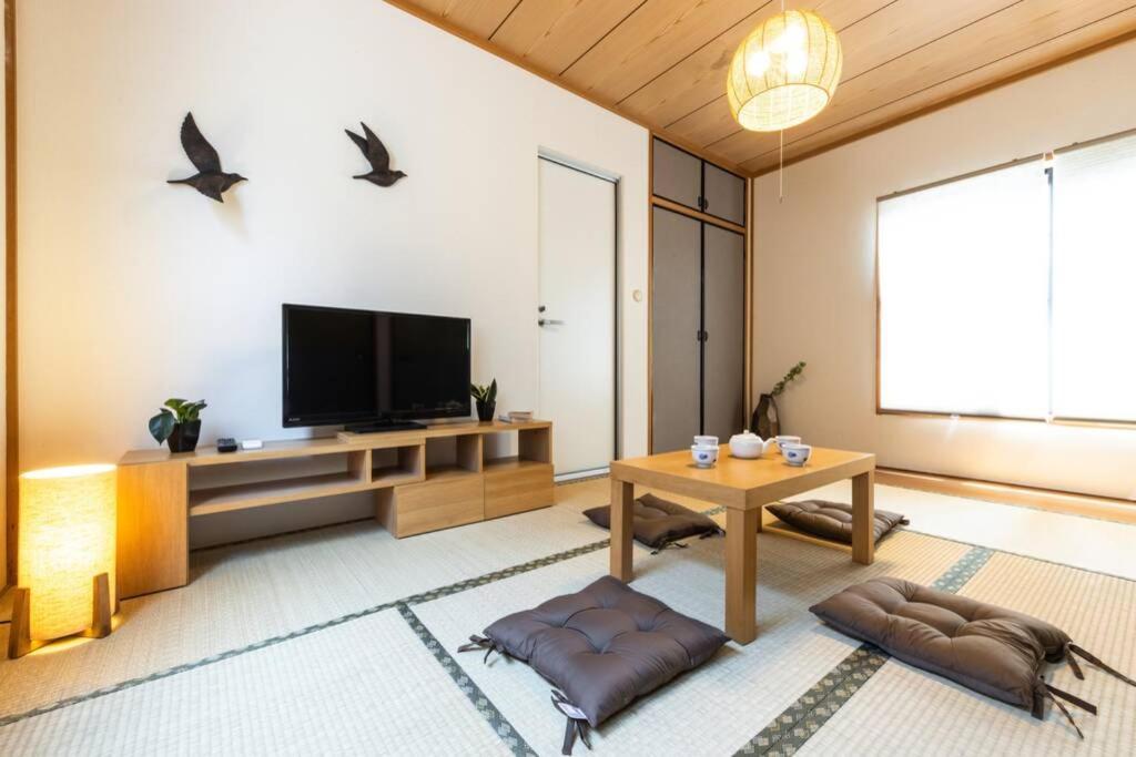 Сasa de vacaciones Urban Shinagawa