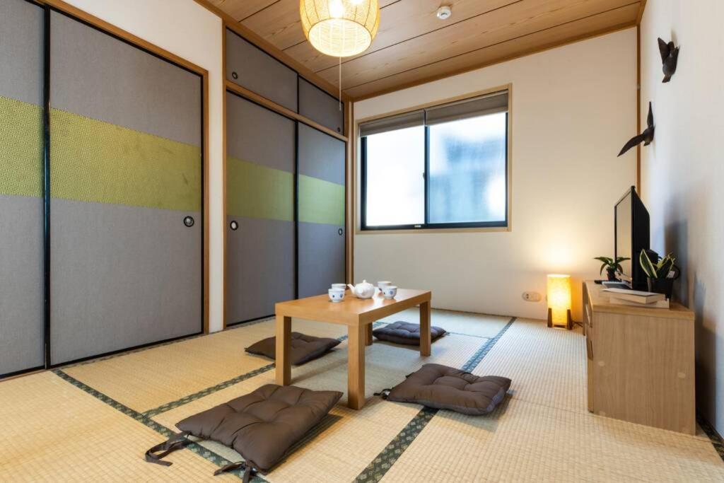 Сasa de vacaciones Urban Shinagawa